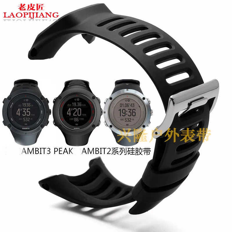 New arrivals Watchband SUUNTO CORE & SUUNTO Ambit 1 2 3 2R 2S Men Watch's Rubber Strap Watch band Steel Buckle With Screwdriver
New arrivals Watchband SUUNTO CORE & SUUNTO Ambit 1 2 3 2R 2S Men Watch's Rubber Strap Watch band Steel Buckle With Screwdriver