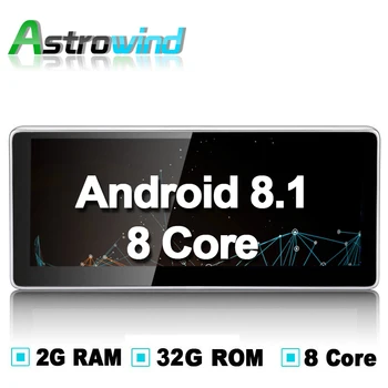 10.25 inch Android 8.1 Car GPS Navigation System Radio Player Media Stereo for Audi A4 A5 Q5 S4 S5 2009-2015 right hand drive
10.25 inch Android 8.1 Car GPS Navigation System Radio Player Media Stereo for Audi A4 A5 Q5 S4 S5 2009-2015 right hand drive