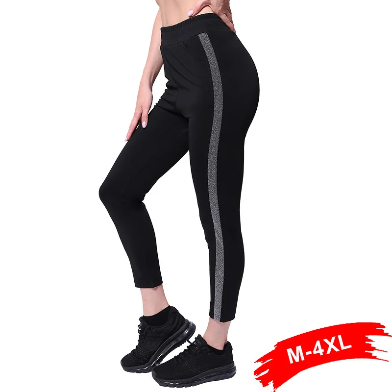 2019 Plus Size Side Bling Stripe Ankle Length Sport Leggings Large Size Capris Running Pants
2019 Plus Size Side Bling Stripe Ankle Length Sport Leggings Large Size Capris Running Pants