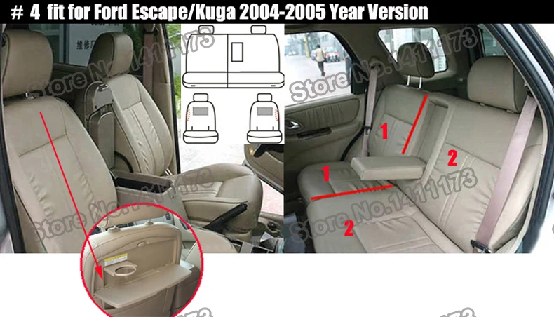 1079 leather car seats (4)