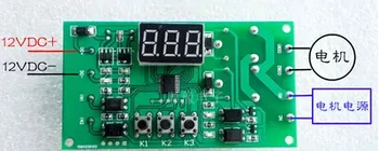 Free Shipping!!! Motor reversing adjustable control panel driver board programmable delay timer relay 12V DC module sensor
Free Shipping!!! Motor reversing adjustable control panel driver board programmable delay timer relay 12V DC module sensor