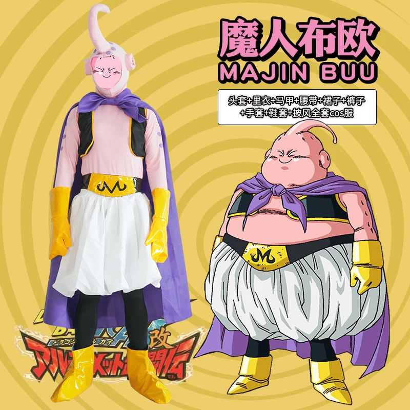 Anime Dragon Ball Cosplay Costume Majin Buu Cosplay Costume For Women Men Halloween Carnival Party Costume
Anime Dragon Ball Cosplay Costume Majin Buu Cosplay Costume For Women Men Halloween Carnival Party Costume