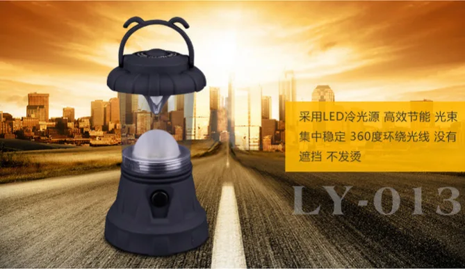11 LED Camping Bivvy Tent Camp Light Night Torch Fishing Lantern Hook Handle Outdoor Lamp flashlight Torches
11 LED Camping Bivvy Tent Camp Light Night Torch Fishing Lantern Hook Handle Outdoor Lamp flashlight Torches