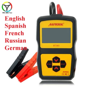2019 AUTOOL BT-360 12V Auto Battery Tester For Flooded AGM GEL BT360 Vehicle Charge Battery Analyzer Tool Support Multi-Language
2019 AUTOOL BT-360 12V Auto Battery Tester For Flooded AGM GEL BT360 Vehicle Charge Battery Analyzer Tool Support Multi-Language