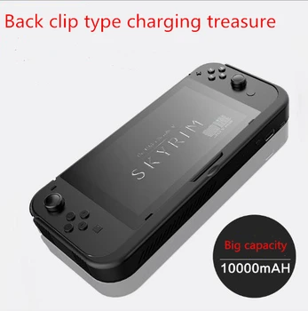10000mah power bank Dedicated back clip large capacity battery for NS mobile power for SWITCH game console charging treasure
10000mah power bank Dedicated back clip large capacity battery for NS mobile power for SWITCH game console charging treasure