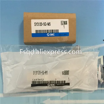 SY3120-5G-M5 SY3120-6G-M5 SY3120-5GZ-C4 SMC Single electric solenoid valve electromagnetic valve pneumatic component 
SY3120-5G-M5 SY3120-6G-M5 SY3120-5GZ-C4 SMC Single electric solenoid valve electromagnetic valve pneumatic component