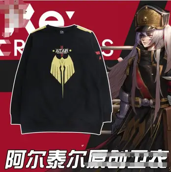 Cartoon Anime Re:CREATORS cosplay Altair cos Two dimensions Daily Spring and Autumn Long sleeve Anime hoods sweater T-shirt
Cartoon Anime Re:CREATORS cosplay Altair cos Two dimensions Daily Spring and Autumn Long sleeve Anime hoods sweater T-shirt