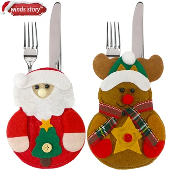 NEW 6pcs Festive & Party Supplies Christmas Kitchen Decorations Xmas Santa Deer Pocket Cutlery Bag Dining Table Home Decoration
NEW 6pcs Festive & Party Supplies Christmas Kitchen Decorations Xmas Santa Deer Pocket Cutlery Bag Dining Table Home Decoration