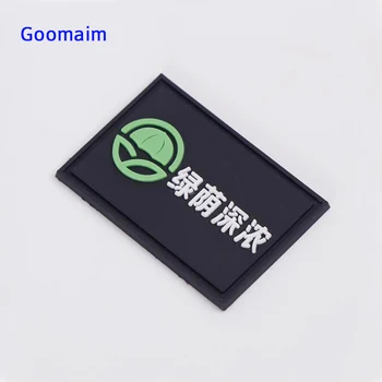 customized 3D rubber labels in garment labels tag eco-friendly silicone private name label for bags PVC sewing tag
customized 3D rubber labels in garment labels tag eco-friendly silicone private name label for bags PVC sewing tag