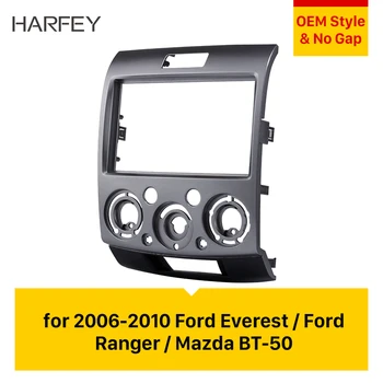 Harfey OEM Frame Radio Fascia Panel 2 Din Car Stereo for 2006 2007 2008 2009 2010 Ford Everest Ford Ranger Dash Bezel Trim Kit
Harfey OEM Frame Radio Fascia Panel 2 Din Car Stereo for 2006 2007 2008 2009 2010 Ford Everest Ford Ranger Dash Bezel Trim Kit