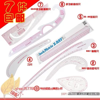 7PCS/SET Cutting ruler Clothing proofing feet plate making ruler set cut /sleeve cage/ put yardstick curve triangle
7PCS/SET Cutting ruler Clothing proofing feet plate making ruler set cut /sleeve cage/ put yardstick curve triangle