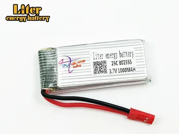 

3.7V 1000mAh Lipo Battery 25C Helicopter H12C F181 F187 F163 High Endurance High precision low voltage protection board 802555