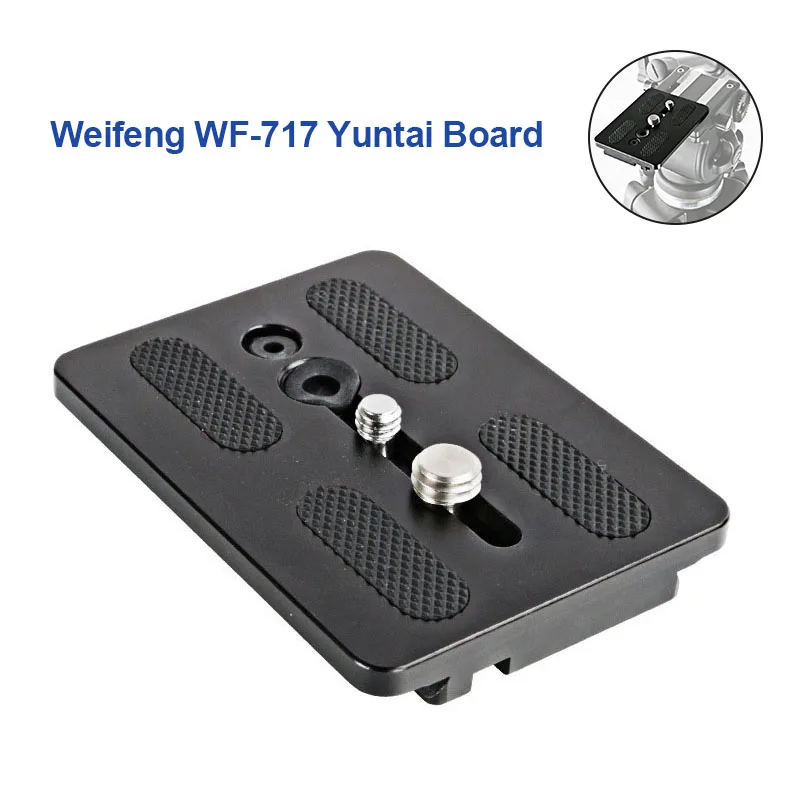 1 Pcs Tripod Head Camera Quick Release Plate Board Fast DSLR Durable for WF-717 JR Deals
1 Pcs Tripod Head Camera Quick Release Plate Board Fast DSLR Durable for WF-717 JR Deals