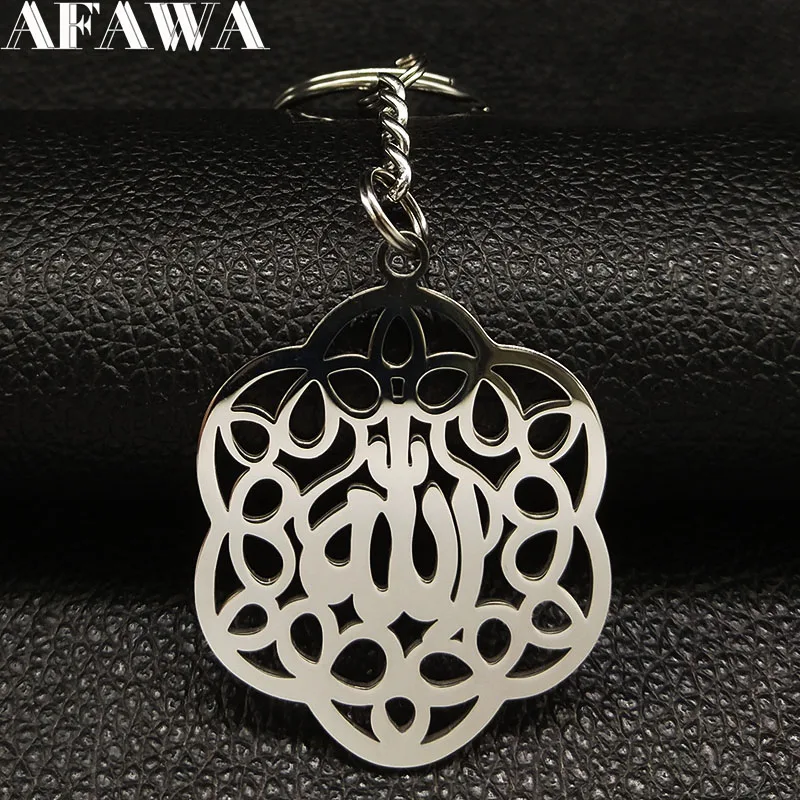 2019 Fashion Big Letter allah Stainless Steel Keyring for Women Flower Silver Color Keychains Jewelry eid porte clef K77467B
2019 Fashion Big Letter allah Stainless Steel Keyring for Women Flower Silver Color Keychains Jewelry eid porte clef K77467B