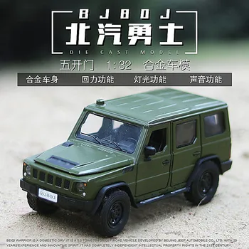 1:32 BJ80J Toy Car Metal Toy Alloy Car Diecasts & Toy Vehicles Car Model Miniature Scale Model Car Toys For Children
1:32 BJ80J Toy Car Metal Toy Alloy Car Diecasts & Toy Vehicles Car Model Miniature Scale Model Car Toys For Children