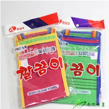 1PCS Color Wash Towel Bath Sponge Towel Plus Double Extended Handle Exfoliating Loofah Massage For Shower Body Cleaning 64 * 10
1PCS Color Wash Towel Bath Sponge Towel Plus Double Extended Handle Exfoliating Loofah Massage For Shower Body Cleaning 64 * 10