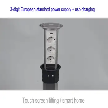 Touch screen lifting / smart home desktop socket / 3 bit European standard power supply with usb charging Kitchen socket/TM-003
Touch screen lifting / smart home desktop socket / 3 bit European standard power supply with usb charging Kitchen socket/TM-003