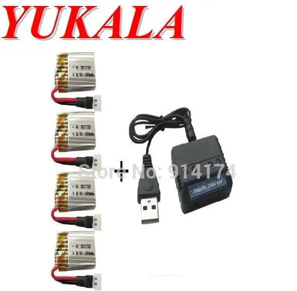 YUKALA H2 H8 U207 RC quadcopter 3.7v 150mah Li-polymer battery*4pcs+ charger case
YUKALA H2 H8 U207 RC quadcopter 3.7v 150mah Li-polymer battery*4pcs+ charger case