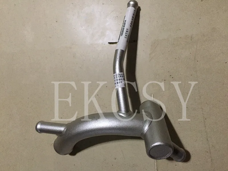 1003030-ED01A ORIGINAL QUALITY FOR GREAT WALL HAVAL H3 H5 WINGLE 5 WINGLE 6 GWM V200 X200 STEED CYLINDER HEAD OUTLET PIPE
1003030-ED01A ORIGINAL QUALITY FOR GREAT WALL HAVAL H3 H5 WINGLE 5 WINGLE 6 GWM V200 X200 STEED CYLINDER HEAD OUTLET PIPE