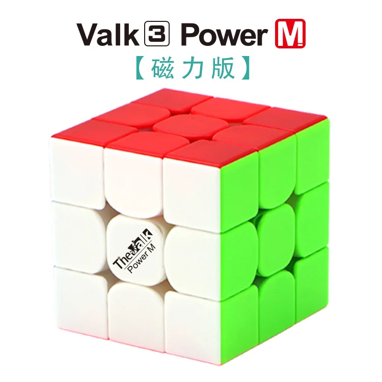 Mofangge Valk Power M White/Black/Stickerless Magnetic Cube Puzzle Stickerless Gift Idea for X'mas birthday
Mofangge Valk Power M White/Black/Stickerless Magnetic Cube Puzzle Stickerless Gift Idea for X'mas birthday