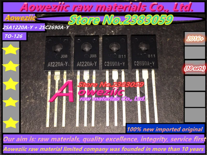 100% новый импортный оригинальный 2SA1220A-Y 2SC2690A-Y 2SA1220A 2SC2690A TO-126 аудио коммутационный