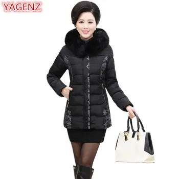 YAGENZ Fashion Winter Jacket Womens Down Cotton Coat New Plus size Women Clothing Long Jacket Middle-aged Mother Hooded Tops 407 
YAGENZ Fashion Winter Jacket Womens Down Cotton Coat New Plus size Women Clothing Long Jacket Middle-aged Mother Hooded Tops 407