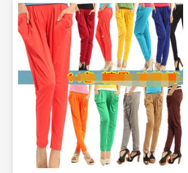 1pcs/lot free shipping Loose Candy Color women Fashion Harem Pants Summer Harem solid mid waist full Pants free size
1pcs/lot free shipping Loose Candy Color women Fashion Harem Pants Summer Harem solid mid waist full Pants free size
