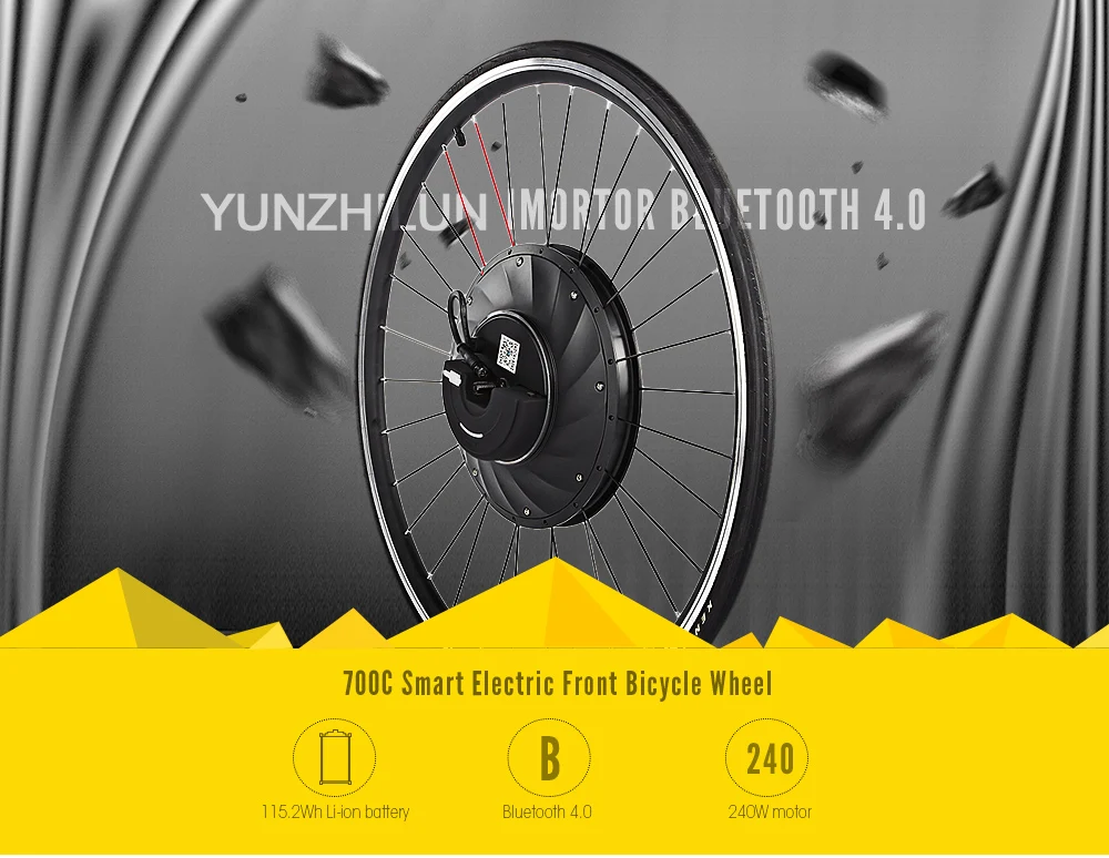 yunzhilun imortor battery