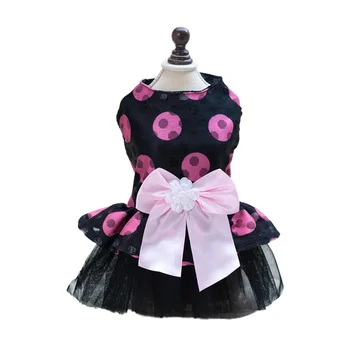Hot Sale Dog Baby Pet Dog Clothes Clothing Spring And Summer Taidibi Xiong Cartoon Cute Point Skirt
Hot Sale Dog Baby Pet Dog Clothes Clothing Spring And Summer Taidibi Xiong Cartoon Cute Point Skirt