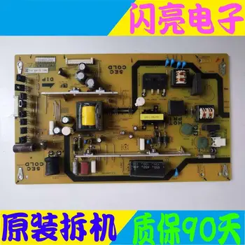 Main Board Circuit Logic Board Constant Current Board LCD-50V3A power board DUNTKG500FM01 QPWBFG500WJN1
Main Board Circuit Logic Board Constant Current Board LCD-50V3A power board DUNTKG500FM01 QPWBFG500WJN1