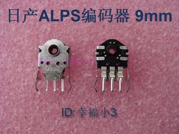 10pc original made in Japan Alps mouse encoder mouse decoder mouse accessories 9mm 5 million times lifetime
10pc original made in Japan Alps mouse encoder mouse decoder mouse accessories 9mm 5 million times lifetime