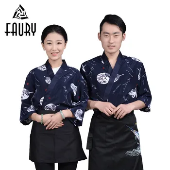 Unisex Japanese Style Food Service Sushi Chef Jacket Kitchen Work Wear Uniform Print Cook Tops Oblique Collar Breathable Kimono
Unisex Japanese Style Food Service Sushi Chef Jacket Kitchen Work Wear Uniform Print Cook Tops Oblique Collar Breathable Kimono