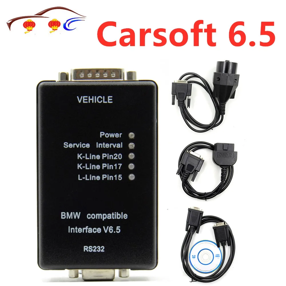 Профессиональный диагностический инструмент для Bmw Carsoft 6 5 V6.5 MCU--E30/