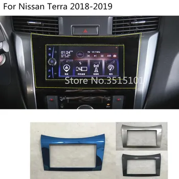 Car Garnish Detector Trim Stainless Steel Dashboard Meter Instrument Panel Gauge Frame 1pcs For Nissan Terra 2018 2019 2020
Car Garnish Detector Trim Stainless Steel Dashboard Meter Instrument Panel Gauge Frame 1pcs For Nissan Terra 2018 2019 2020