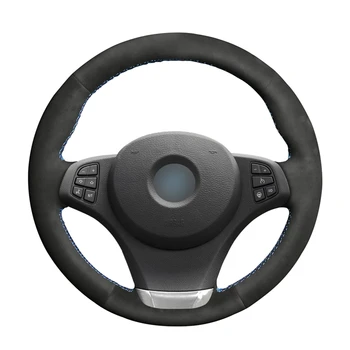 Hand-stitched Black Suede Car Comfortable Steering Wheel Cover for BMW X3 E83 2003-2008 2009 2010 X5 E53 2003 2004 2005 2006
Hand-stitched Black Suede Car Comfortable Steering Wheel Cover for BMW X3 E83 2003-2008 2009 2010 X5 E53 2003 2004 2005 2006