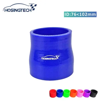 HOSINGTECH-high quality factory price 4" to 3"(102mm-76mm) silicone straight reducer turbo hose
HOSINGTECH-high quality factory price 4" to 3"(102mm-76mm) silicone straight reducer turbo hose