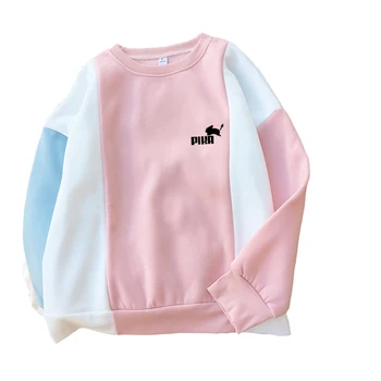 Women Hoodies Sweatshirt Causal Kawaii Cartoon Pikachu Printed Jumper Pullover Sudaderas Mujer Kpop Harajuku Splicing Thick Tops
Women Hoodies Sweatshirt Causal Kawaii Cartoon Pikachu Printed Jumper Pullover Sudaderas Mujer Kpop Harajuku Splicing Thick Tops