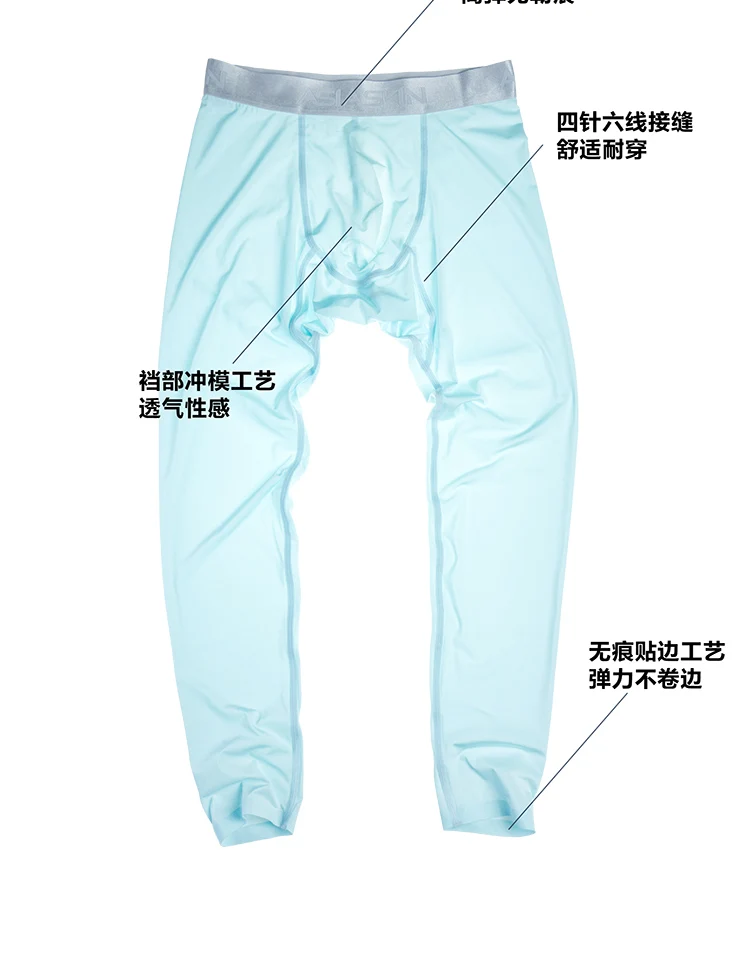 Men's Sexy Half-through Underpants HTB1SVMJX6LuK1Rjy0Fhq6xpdFXaX.jpg - Men's Sexy Half-through Underpants