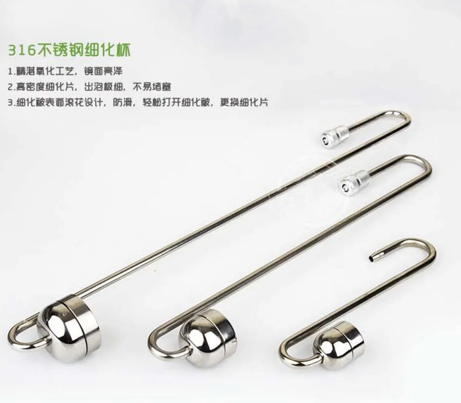 Aquarium diffuser for co2 regulator DICI Stainless Steel Diffuser, suckers, High pressure tube CO2 USE, aquatic plants fish tan
Aquarium diffuser for co2 regulator DICI Stainless Steel Diffuser, suckers, High pressure tube CO2 USE, aquatic plants fish tan