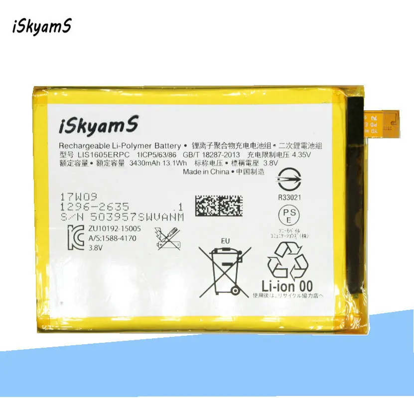 iSkyamS 1x 3430mAh LIS1605ERPC Smart Phone Replacement Battery For Sony E6883 Z5P Dual E6853 Z5 Premium Z 5 Plus
iSkyamS 1x 3430mAh LIS1605ERPC Smart Phone Replacement Battery For Sony E6883 Z5P Dual E6853 Z5 Premium Z 5 Plus
