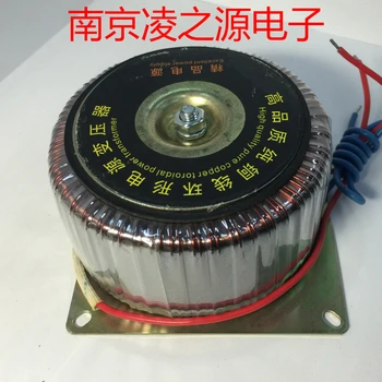 350W ring transformer, isolated power amplifier, audio customized ring, double 12V15V18V24V36V48V60V 
350W ring transformer, isolated power amplifier, audio customized ring, double 12V15V18V24V36V48V60V