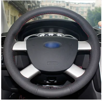 Black Artificial Leather Car Steering Wheel Cover for Ford Kuga 2008-2011 Focus 2 2005-2011
Black Artificial Leather Car Steering Wheel Cover for Ford Kuga 2008-2011 Focus 2 2005-2011
