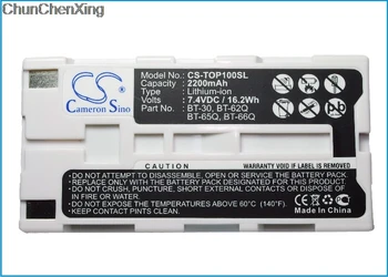 Cameron Sino 2200mAh Battery for Topcon FC-100,FC-120,FC-200,FC-2200,FC-2500,GMS-2,GPT-7000i,GPT-7500,GPT-7501,GPT-7502,GPT-9000
Cameron Sino 2200mAh Battery for Topcon FC-100,FC-120,FC-200,FC-2200,FC-2500,GMS-2,GPT-7000i,GPT-7500,GPT-7501,GPT-7502,GPT-9000