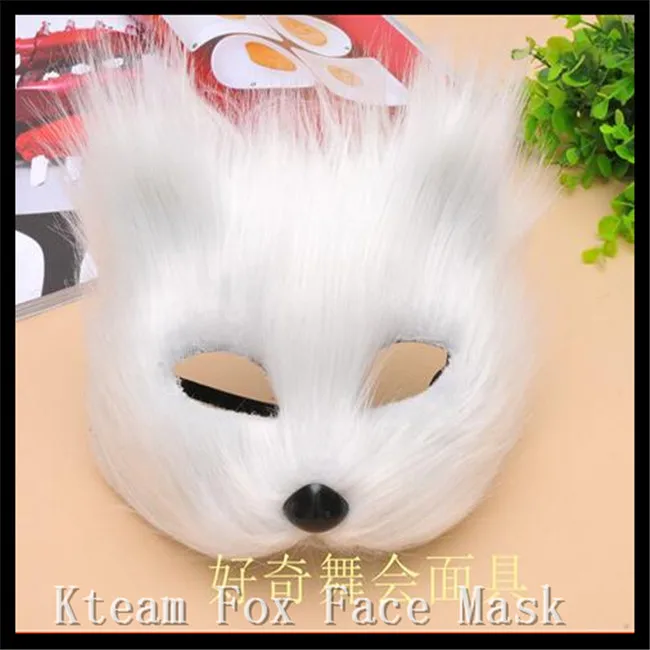 Free shipping Halloween disguise Party cosplay fox cat mask / dance party dance fox animal masks masquerade party masks Toys
Free shipping Halloween disguise Party cosplay fox cat mask / dance party dance fox animal masks masquerade party masks Toys