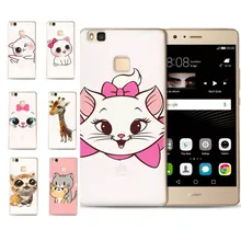 coque huawei p10 lite girafe