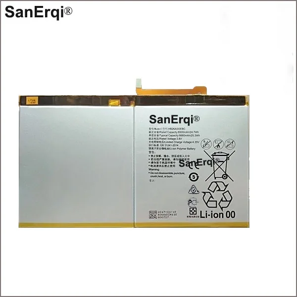 MediaPad M2 Tablet Battery HB26A510EBC For Huawei MediaPad M2 10 flat cell M2-A01W M2-A01L 6660mAh
MediaPad M2 Tablet Battery HB26A510EBC For Huawei MediaPad M2 10 flat cell M2-A01W M2-A01L 6660mAh