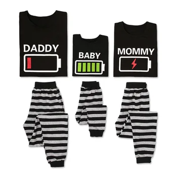 PatPat Spring New Parent-child Striped Cotton Casual Battery Power Pattern Family Pajamas Set
PatPat Spring New Parent-child Striped Cotton Casual Battery Power Pattern Family Pajamas Set