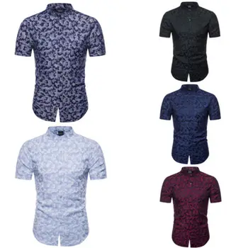 Hot Mens Short Sleeve Dress Shirts Casual Simple Formal Slim Fit Shirt Top Tee
Hot Mens Short Sleeve Dress Shirts Casual Simple Formal Slim Fit Shirt Top Tee