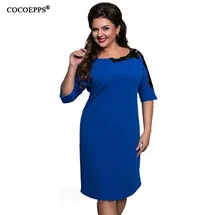 2017-New-A-Fanshion-Casual-Dresses-Sexy-Bestido-Bodycon-Vestido-Lace-Stitching-Dress-Women-Mini-Dress