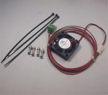 SWMAKER 1set Active Cooling Fan Kit for Replicator / Wanhao / FlashForge / CTC 24V cooling fan
SWMAKER 1set Active Cooling Fan Kit for Replicator / Wanhao / FlashForge / CTC 24V cooling fan